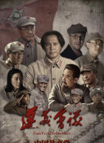 山羊水门图片